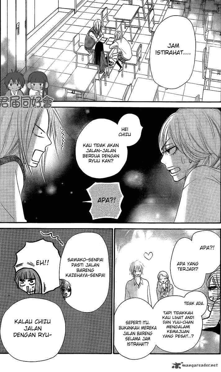 Kimi ni Todoke chapter 54